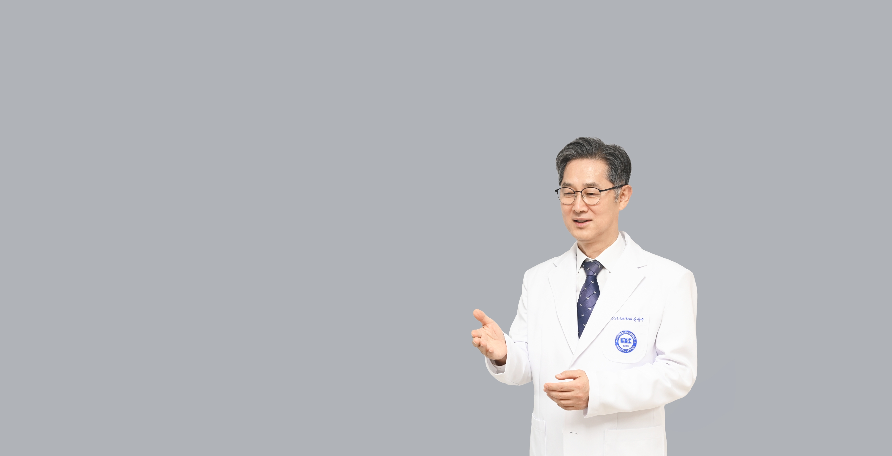 ‘먹는 알부민’의 환상과 과학적 진실